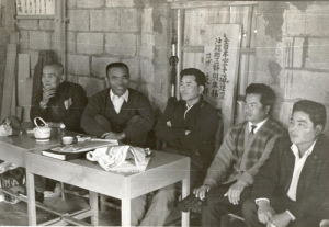 1966 photo of Taika Seiyu Oyata