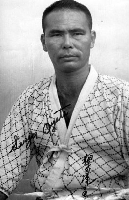 1968 Portrait of Taika Seiyu Oyata