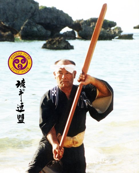 1998 Eiku with Taika Seiyu Oyata